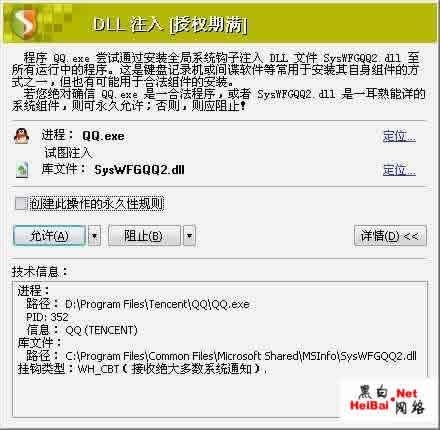新澳精準資料大全免費047期 09-18-26-32-41-49T：24,新澳精準資料大全第047期詳解，從數(shù)字洞察未來趨勢