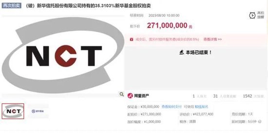 香港930精準(zhǔn)三期必中一期131期 03-10-34-35-40-47R：46,香港彩票精準(zhǔn)預(yù)測，探索期號與號碼的神秘面紗（第930期與第131期深度解析）