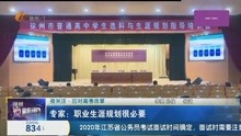 澳門正版資料免費(fèi)大全新聞資訊011期 10-18-23-29-32-45V：03,澳門正版資料免費(fèi)大全新聞資訊011期，深度解析與前瞻性觀察（V，03）