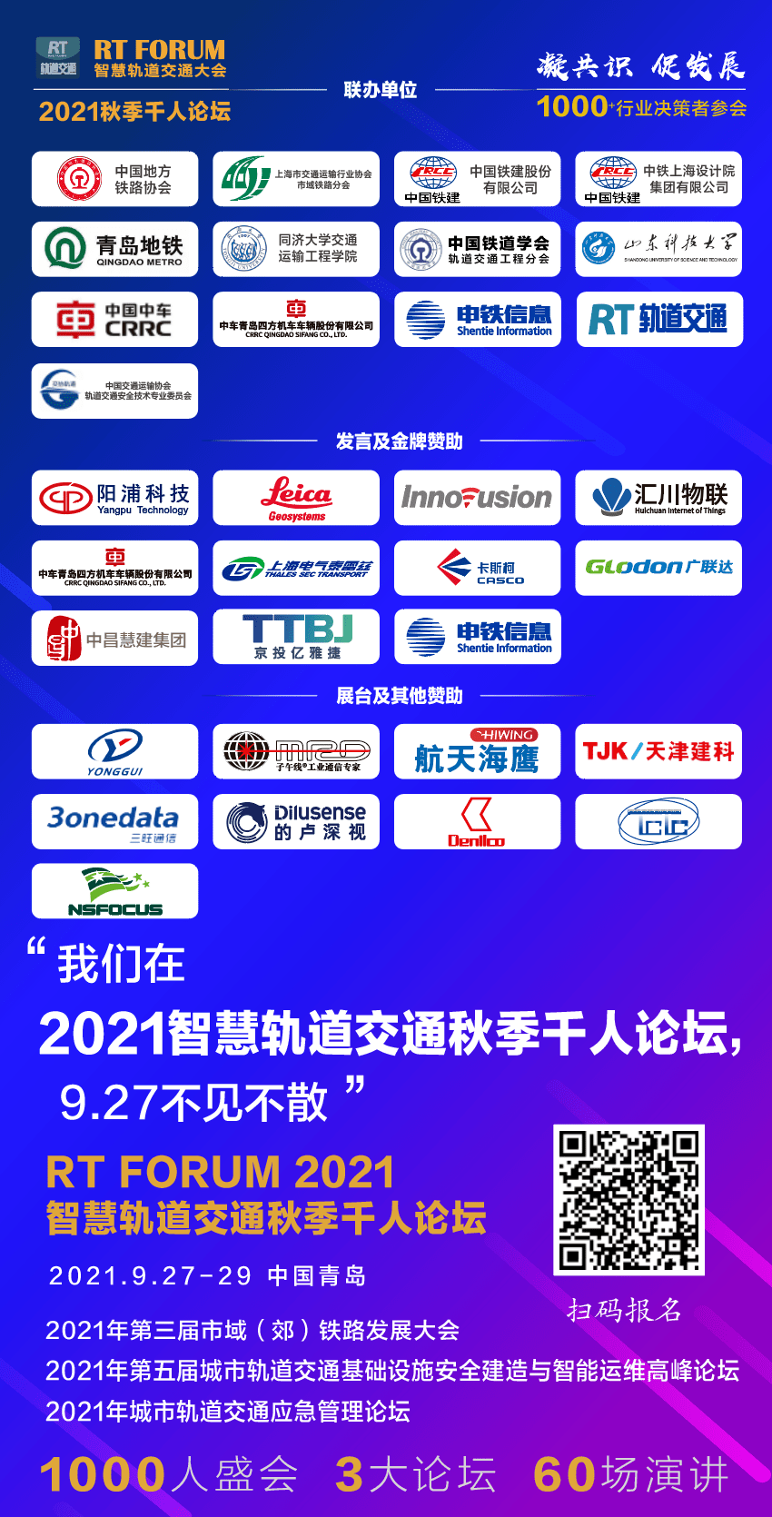 600圖庫(kù)大全免費(fèi)資料圖2025130期 01-12-22-24-37-39X：44,探索600圖庫(kù)大全，免費(fèi)資料圖集2025年1月更新版