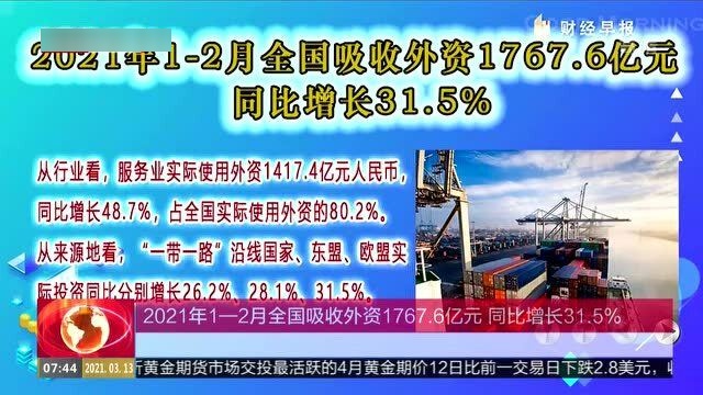 2025澳門精準(zhǔn)正版097期 05-15-24-29-31-41B：06,探索澳門正版彩票，2025年第097期的奧秘與策略解析