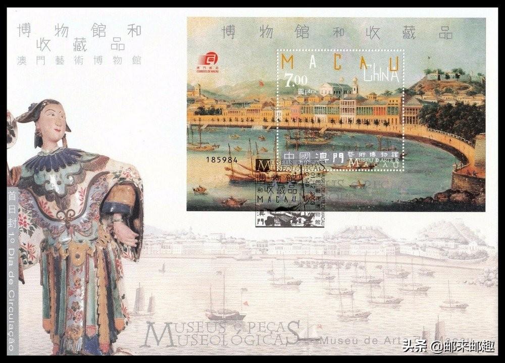 澳門新三碼必中一免費(fèi)043期 03-06-15-26-34-42Y：06,澳門新三碼必中一免費(fèi)，探索數(shù)字彩票的神秘與策略（第043期分析）