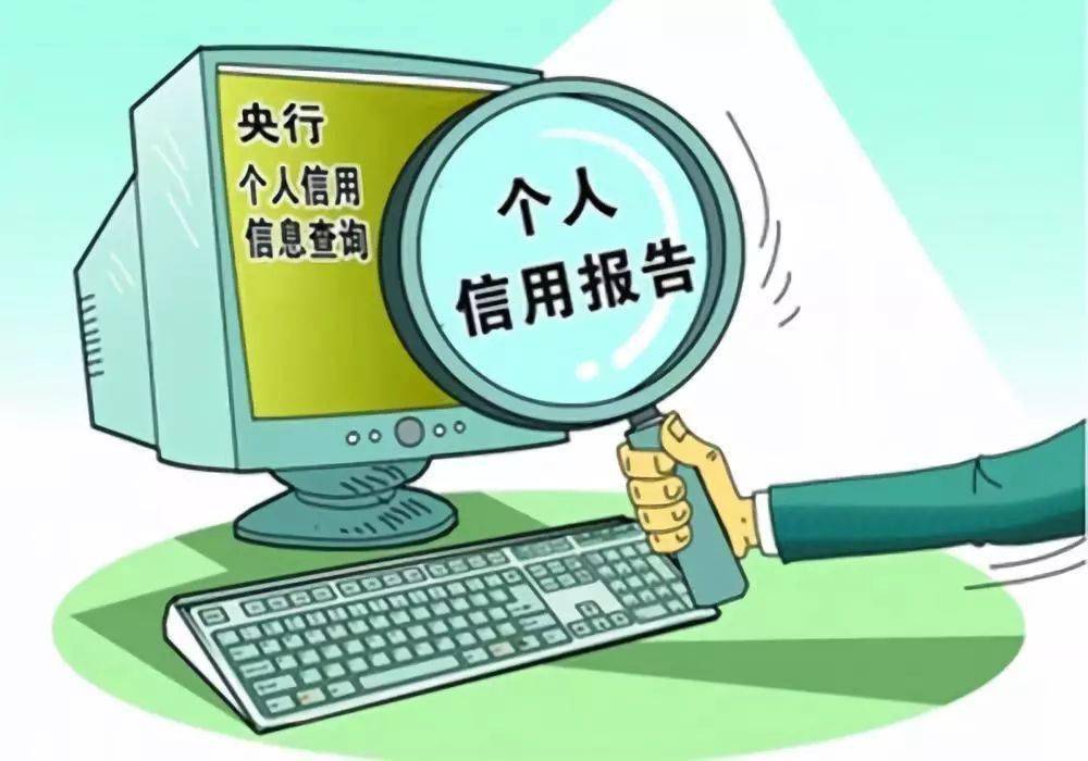 2025新奧資料免費(fèi)精準(zhǔn)071052期 02-07-18-24-26-29S：42,探索未來(lái)數(shù)據(jù)寶藏，揭秘新奧資料免費(fèi)精準(zhǔn)服務(wù)
