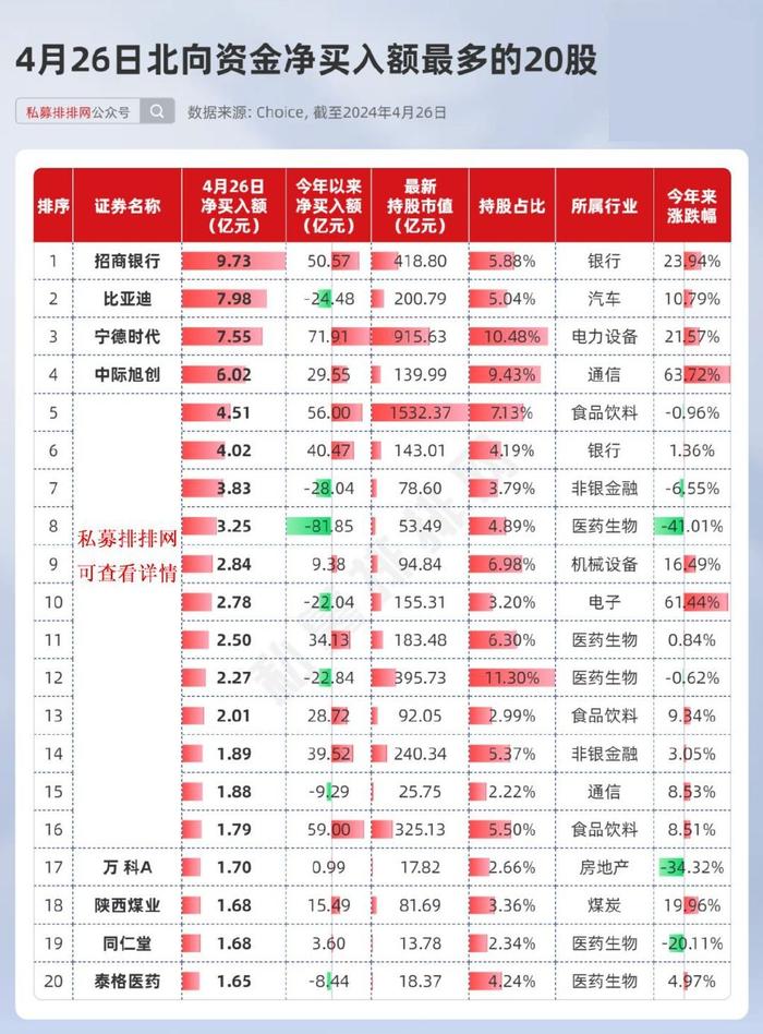 2025新澳門天天彩開獎(jiǎng)記錄008期 16-35-03-24-13-41T：02,探索未來之門，澳門天天彩開獎(jiǎng)記錄之新篇章