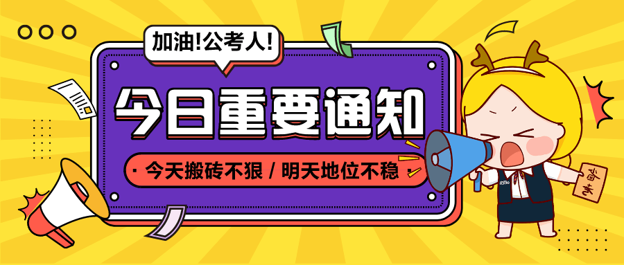 管家婆一馬一肖一中一特077期 33-06-28-32-23-10T：31,管家婆一馬一肖一中一特，揭秘彩票背后的秘密與期待——以第XX期為例（附號碼詳解）