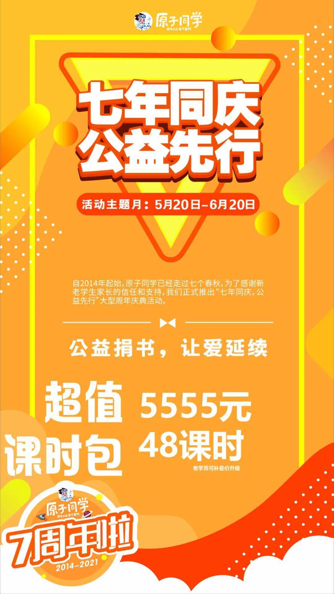 2025年管家婆一獎一特一中098期 12-18-36-29-07-45T：06,探索2025年管家婆一獎一特一中第098期的奧秘，數(shù)字與命運的交匯點