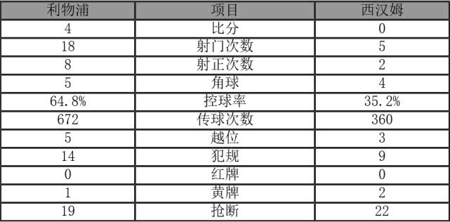 香港今晚開特馬 開獎結(jié)果66期087期 13-14-17-24-40-47U：35,香港今晚特馬開獎結(jié)果分析——以第66期與第087期為例