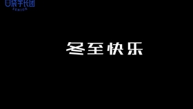 澳門正版資料大全免費大全鬼谷子150期 10-23-27-32-42-47U：36,澳門正版資料大全與鬼谷子期數(shù)探索，150期的奧秘與免費資源的探尋