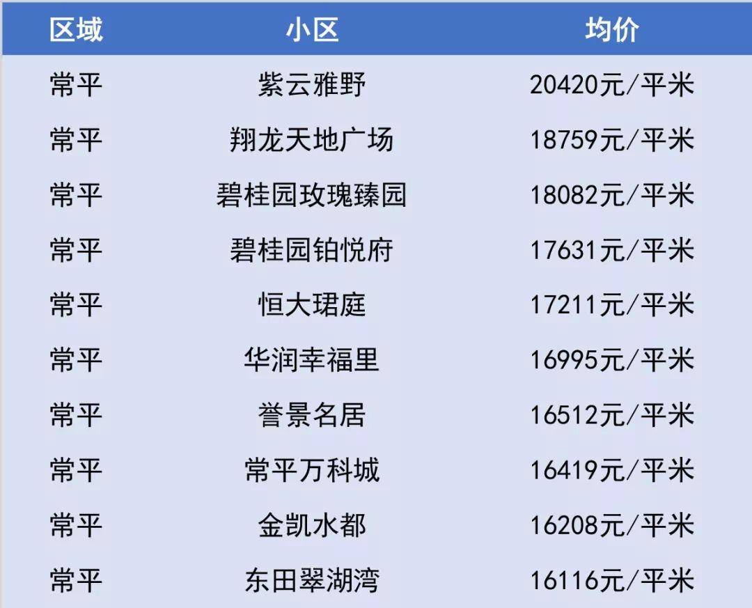 澳門一碼一碼1000%中獎(jiǎng)070期 03-04-05-09-32-34N：20,澳門一碼一碼精準(zhǔn)預(yù)測(cè)，揭秘中獎(jiǎng)秘密與策略分析（第070期）