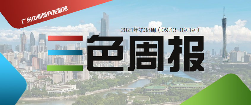 新澳正版資料免費提供067期 13-17-27-30-37-45J：27,新澳正版資料免費提供，探索第067期秘密與數(shù)字的魅力