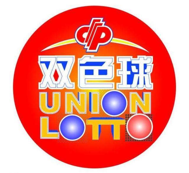 澳門三碼三碼精準100%公司認證064期 17-19-25-29-31-45Z：13,澳門三碼精準預測，揭秘認證公司的秘密與未來展望（第064期分析）