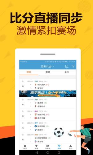 7777788888管家婆資料008期 02-12-17-22-26-29Z：11,探索神秘的管家婆資料，7777788888與特殊數(shù)字組合之謎