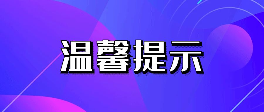 澳門(mén)管家婆068期 07-11-19-20-23-33D：30,澳門(mén)管家婆068期揭秘，探索數(shù)字背后的故事與奧秘