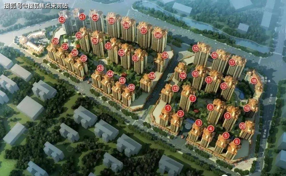 二四六天天彩資料大全網(wǎng)103期 07-10-26-28-33-44C：04,二四六天天彩資料大全網(wǎng)第103期，深度解析與前瞻