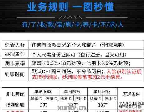 二四六管家婆免費資料042期 10-23-28-30-39-41X：40,二四六管家婆免費資料042期，揭秘數(shù)字背后的故事與探索未知領(lǐng)域
