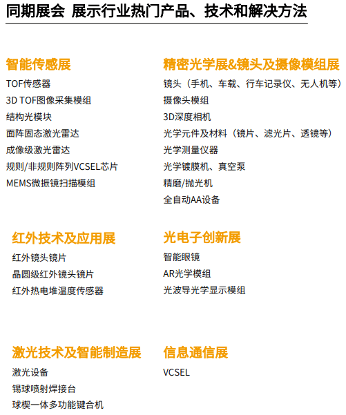 新澳2025正版資料免費公開014期 01-21-29-39-27-44T：11,新澳2025正版資料免費公開第014期，解密數(shù)字世界的寶藏，探索未來的奧秘（014期-T，11）