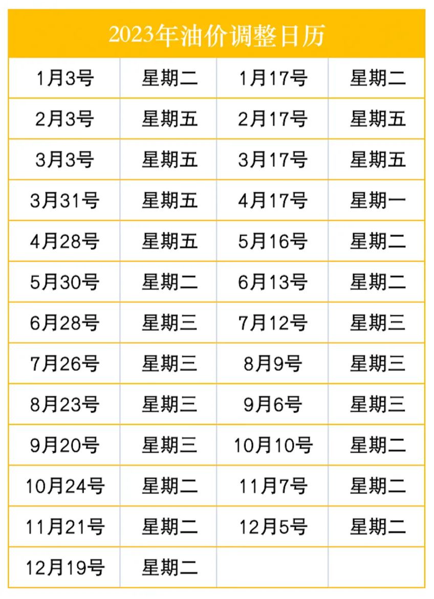 2025澳門特馬今晚開獎(jiǎng)56期的035期 26-09-41-21-46-05T：03,澳門特馬今晚開獎(jiǎng)，探索數(shù)字背后的秘密與期待