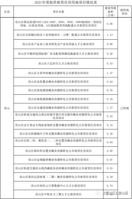 新澳門開獎結(jié)果2025開獎記錄094期 41-45-27-15-04-33T：12,新澳門開獎結(jié)果2025第094期開獎記錄詳解