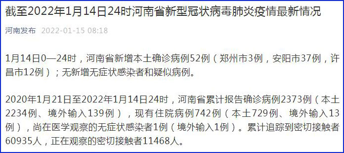 香港最準的資料免費公開150039期 12-13-14-37-41-47Q：14,香港最準的資料免費公開，探索期號與數(shù)字背后的故事（第150039期）