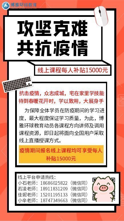 管家婆2025免費(fèi)資料使用方法095期 02-23-24-41-43-49L：03,管家婆2025免費(fèi)資料使用方法詳解，第095期開獎(jiǎng)號(hào)碼預(yù)測(cè)及應(yīng)對(duì)策略