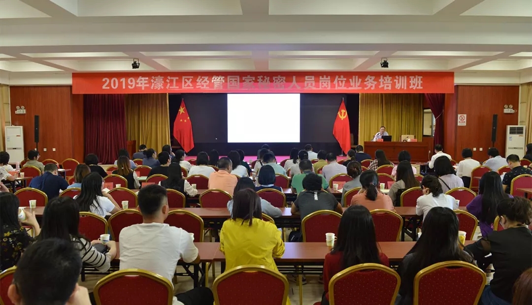 最準(zhǔn)一碼一肖100%濠江論壇042期 02-07-11-24-27-36R：41,探索最準(zhǔn)一碼一肖，濠江論壇的奧秘與解析
