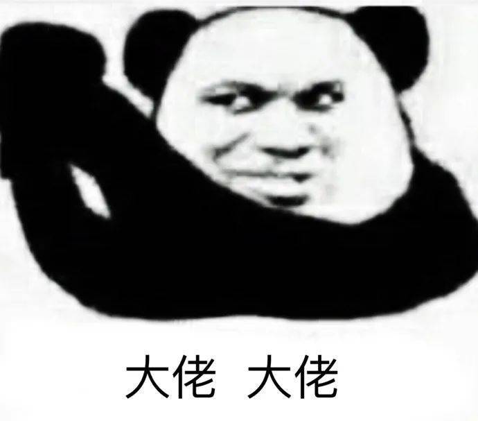 77777788888王中王中特亮點(diǎn)028期 48-21-15-30-13-07T：35,探索王中王中特亮點(diǎn)，揭秘?cái)?shù)字背后的故事