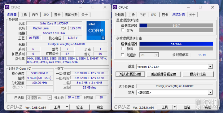 2025新奧今晚開(kāi)什么資料047期 08-09-15-18-35-49W：36,探索未來(lái)，聚焦新奧彩票的奧秘與期待——以關(guān)鍵詞新奧彩票資料為例