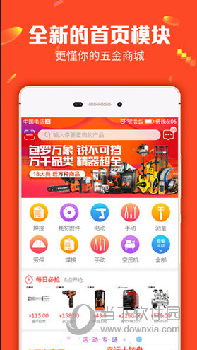 管家婆最準(zhǔn)一碼一肖100021期 02-19-20-29-38-49K：04,管家婆最準(zhǔn)一碼一肖，探索幸運(yùn)數(shù)字與生肖的神秘聯(lián)系——以第100021期為例