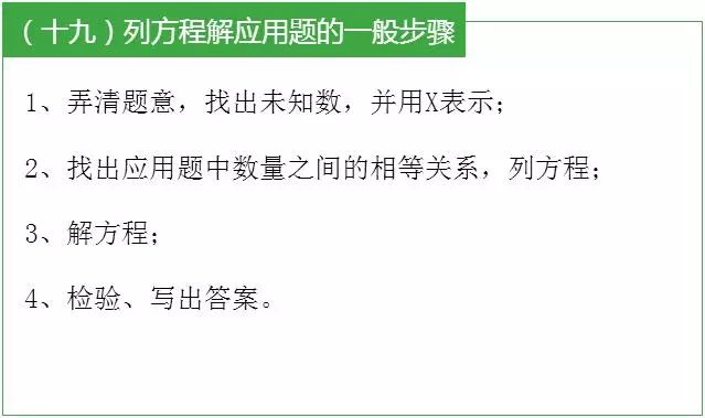 管家婆2025資料幽默玄機047期 08-17-27-37-40-45R：21,管家婆2025資料中的幽默玄機與數(shù)字奧秘探索
