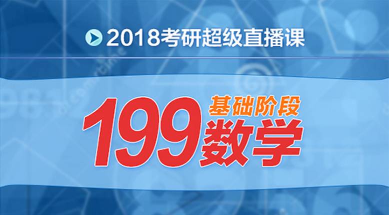 2025年管家婆一獎一特一中098期 12-18-36-29-07-45T：06,探索未知領域，解讀2025年管家婆一獎一特一中第098期彩票奧秘（關鍵詞解析）