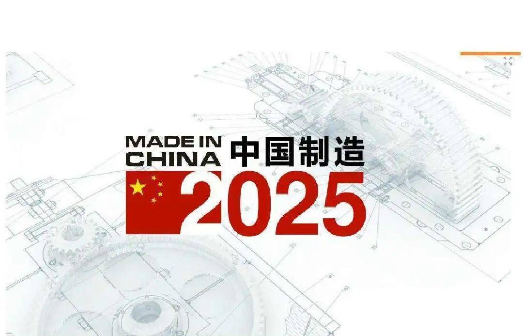 新澳門2025年正版馬表056期 13-19-42-27-06-16T：35,新澳門2025年正版馬表深度解析，056期的數(shù)字奧秘與未來趨勢展望