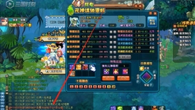 新澳門黃大仙三期必出074期 01-10-19-36-37-43U：25,新澳門黃大仙三期必出期數分析——以第074期為例，探索數字背后的秘密