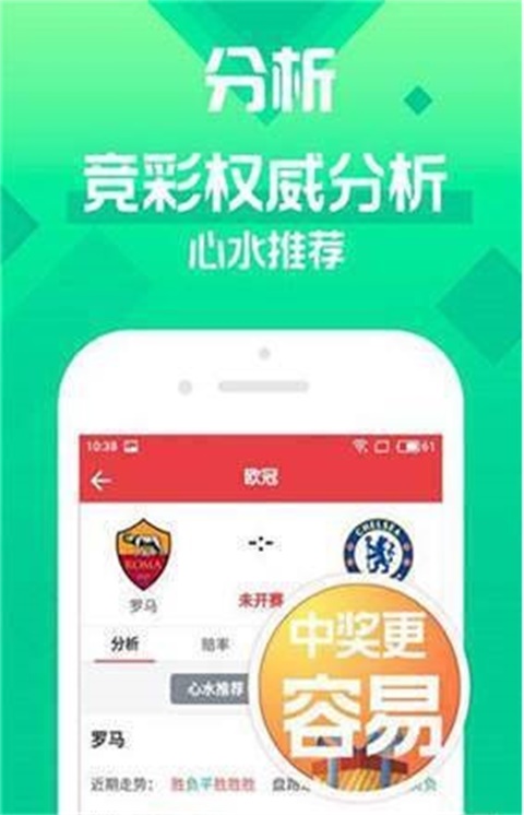 2024澳門天天開好彩大全下載148期 08-14-25-39-46-47M：32,探索澳門彩票文化，2024澳門天天開好彩大全下載第148期