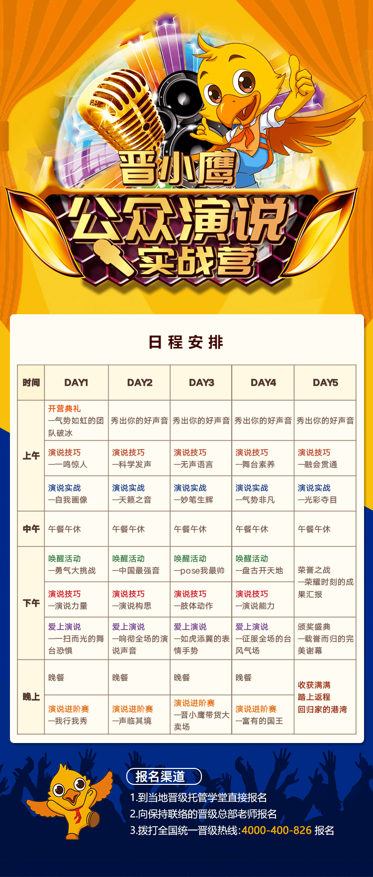正版資料免費資料大全十點半012期 06-11-21-22-27-36Z：16,正版資料免費資料大全十點半第012期，探索知識的寶藏與數(shù)字時代的共享價值