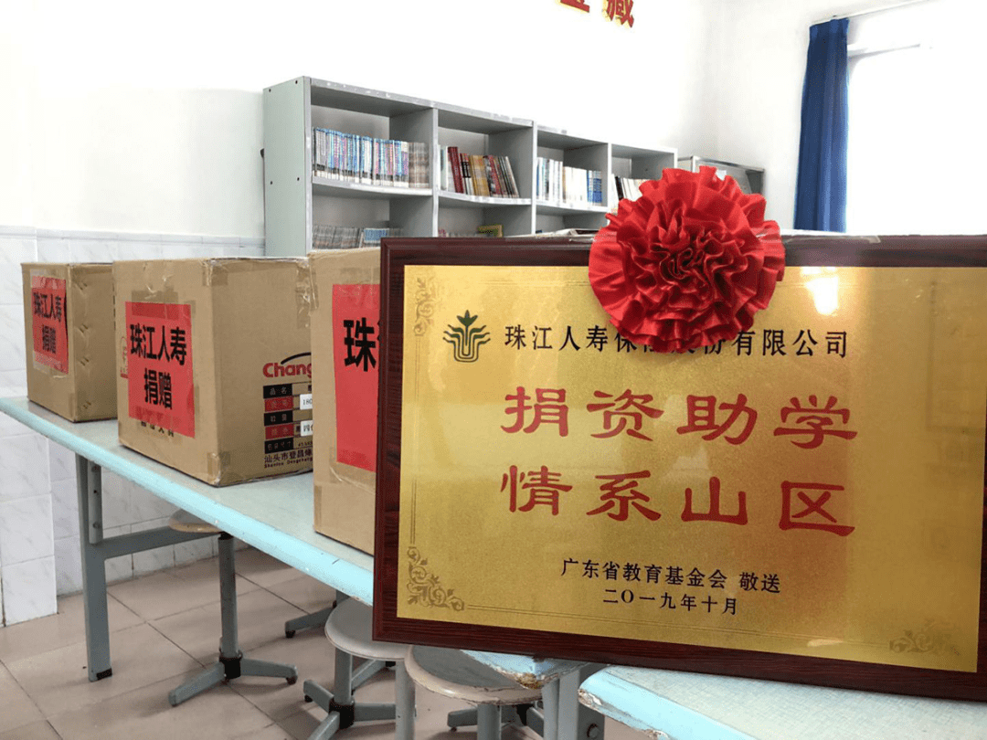 澳門最精準(zhǔn)正最精準(zhǔn)龍門蠶006期 05-15-28-32-36-37X：23,澳門最精準(zhǔn)正最精準(zhǔn)龍門蠶006期，揭秘?cái)?shù)字背后的秘密與期待