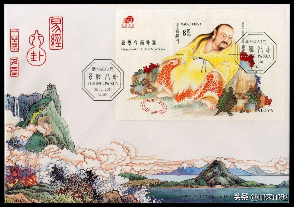 新澳門今晚開特馬結(jié)果查詢025期 05-47-31-33-19-02T：23,新澳門今晚開特馬結(jié)果查詢，探索與期待