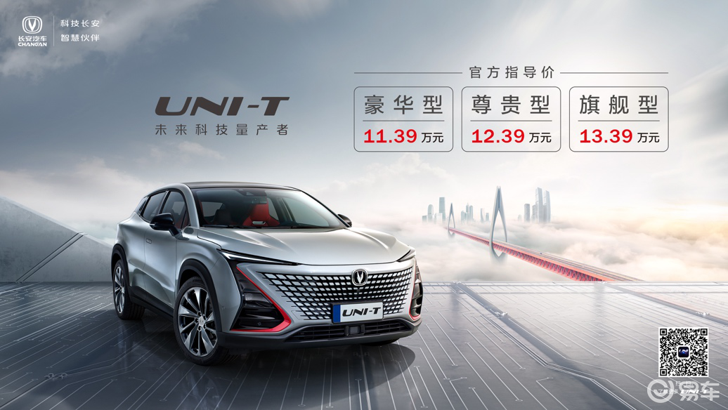 新奧最精準資料大全073期 15-42-24-39-09-17T：28,新奧最精準資料大全第073期詳解，揭秘數(shù)字背后的秘密故事 15-42-24-39-09-17以及時間標記T，28的神秘面紗