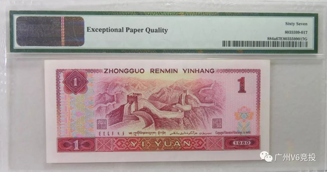 澳門王中王 00%期期中120期 08-09-15-33-35-38Q：06,澳門王中王 00%期期中奧秘與策略解析——以第120期為例，探討數(shù)字彩的奧秘與策略調(diào)整
