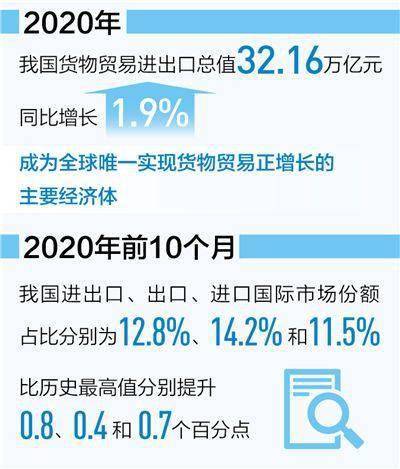 2025新澳今晚資料年05 期094期 20-23-25-32-40-49X：33,探索未來(lái)之門(mén)，解讀新澳今晚資料年（2025）第05期第094期彩票之謎