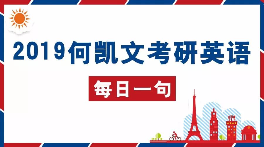 新澳門管家婆一句131期 07-12-17-24-29-37X：10,新澳門管家婆一句解讀，探索數(shù)字背后的秘密與期待