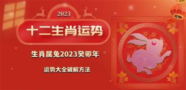 新澳2025一肖一碼道玄真人001期 08-21-39-41-43-47S：31,新澳2025一肖一碼道玄真人預(yù)測(cè)，探索數(shù)字與命運(yùn)的神秘交匯