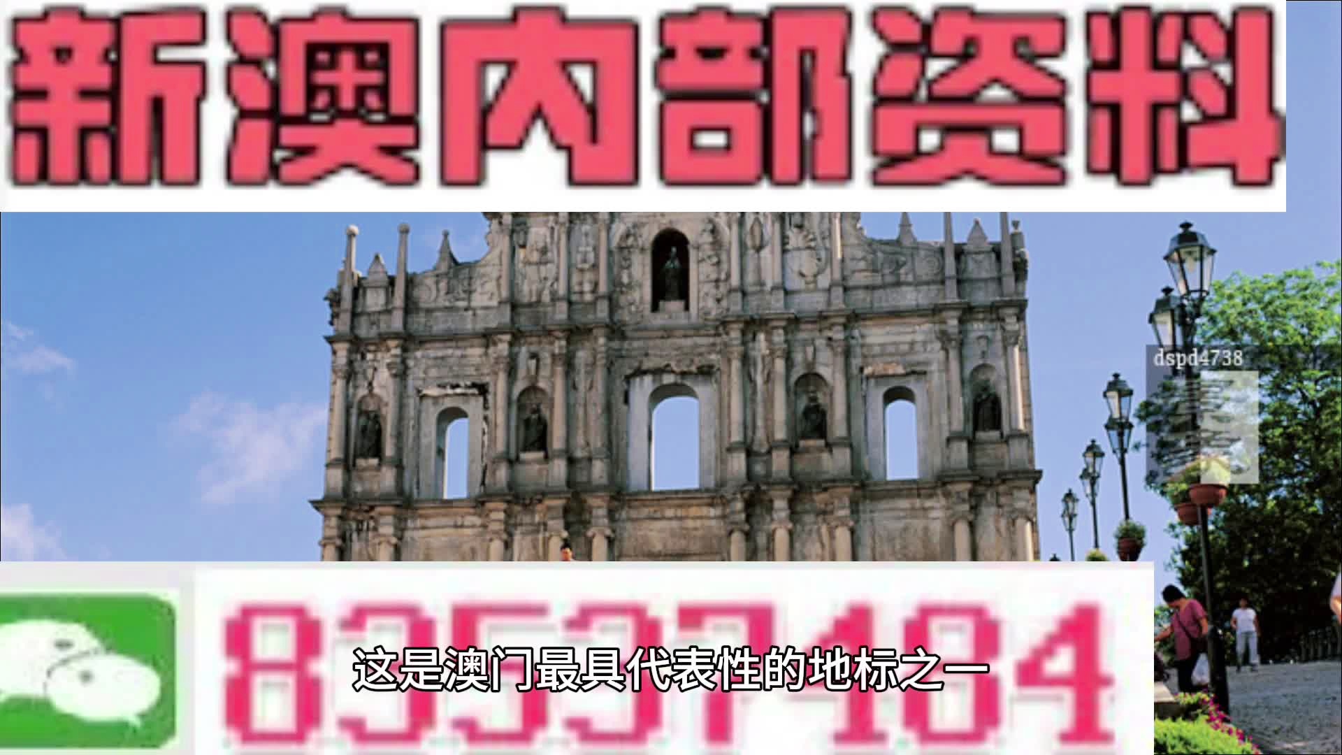 2025新澳今晚資料年051期009期 01-12-21-26-29-47H：46,探索未來之門，解讀新澳今晚資料年（第051期與第009期）的神秘面紗