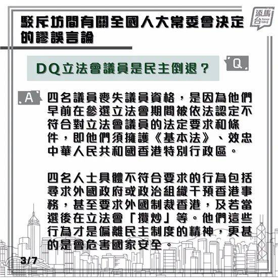 2025香港今晚開特馬040期 11-36-25-21-07-44T：17,探索香港特馬文化，以今晚第040期的獨(dú)特魅力為中心