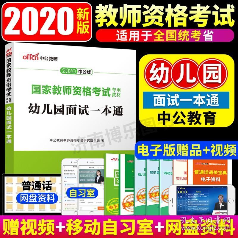 管家婆八肖版資料大全相逢一笑112期 03-05-09-17-30-34L：07,管家婆八肖版資料大全與相逢一笑的第112期，探索神秘數字組合之旅