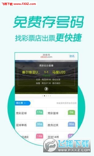 2025管家婆精準(zhǔn)資料第三001期 02-11-18-32-42-49Q：30,探索2025管家婆精準(zhǔn)資料第三期——揭秘數(shù)字奧秘與預(yù)測未來趨勢