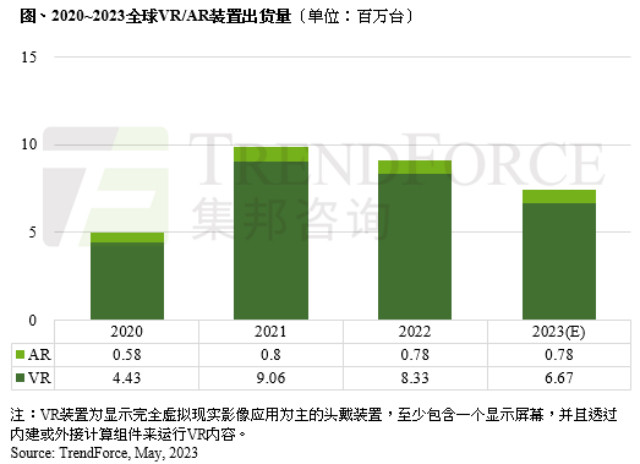 2025年新澳門天天開(kāi)獎(jiǎng)結(jié)果049期 02-04-09-25-28-45R：48,探索新澳門天天開(kāi)獎(jiǎng)結(jié)果，049期的奧秘與期待