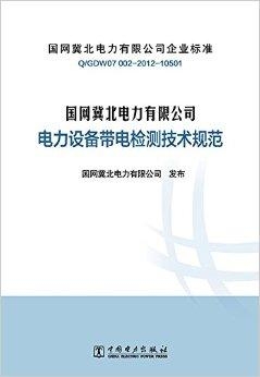 7777788888精準(zhǔn)跑狗圖正版002期 05-17-18-29-46-47Y：16,探索精準(zhǔn)跑狗圖，7777788888的魅力與策略分析