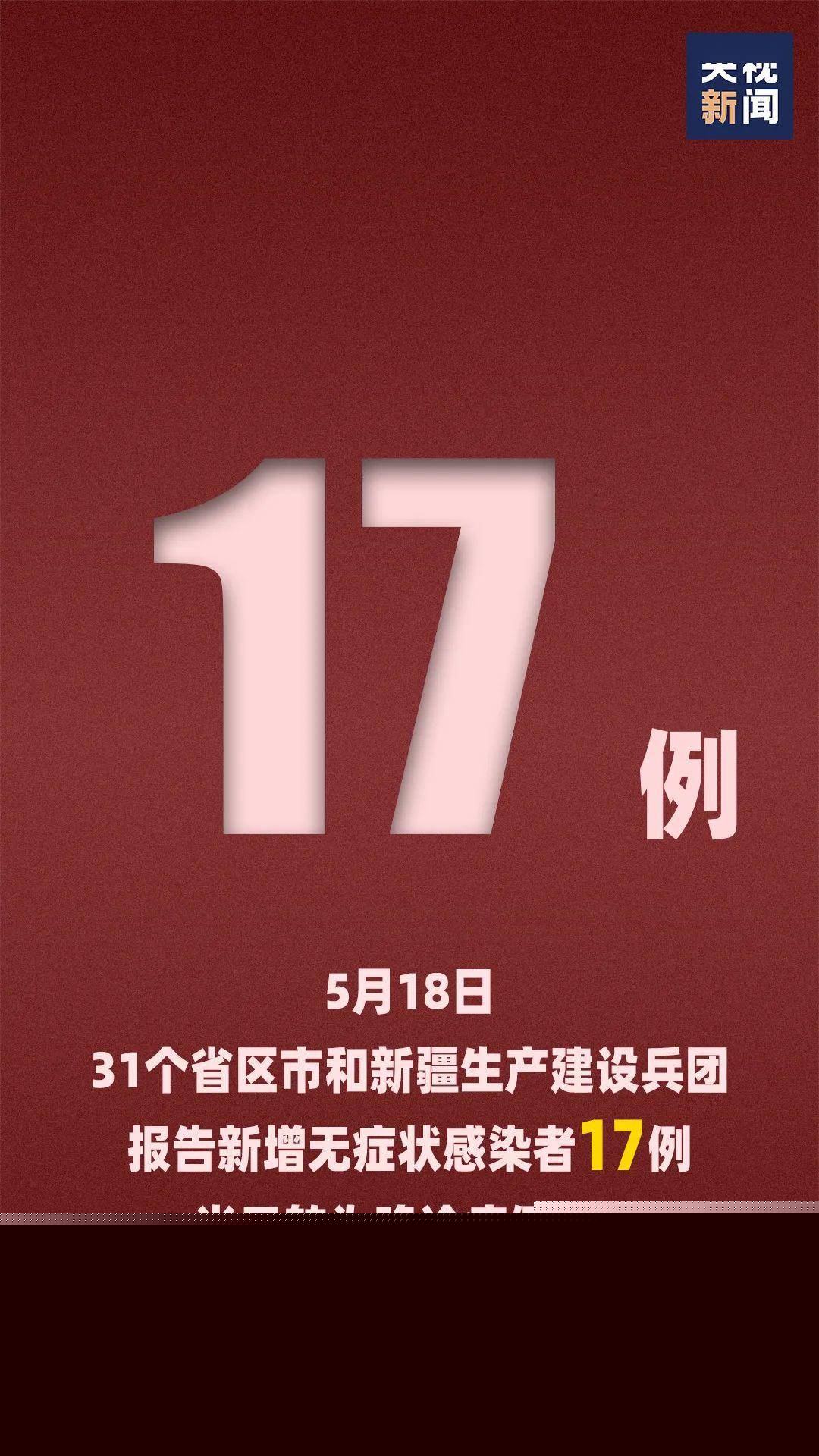 新澳門三期必開一期046期 06-07-11-41-45-49S：06,新澳門三期必開一期，探索與期待中的機(jī)遇與挑戰(zhàn)（第046期分析）