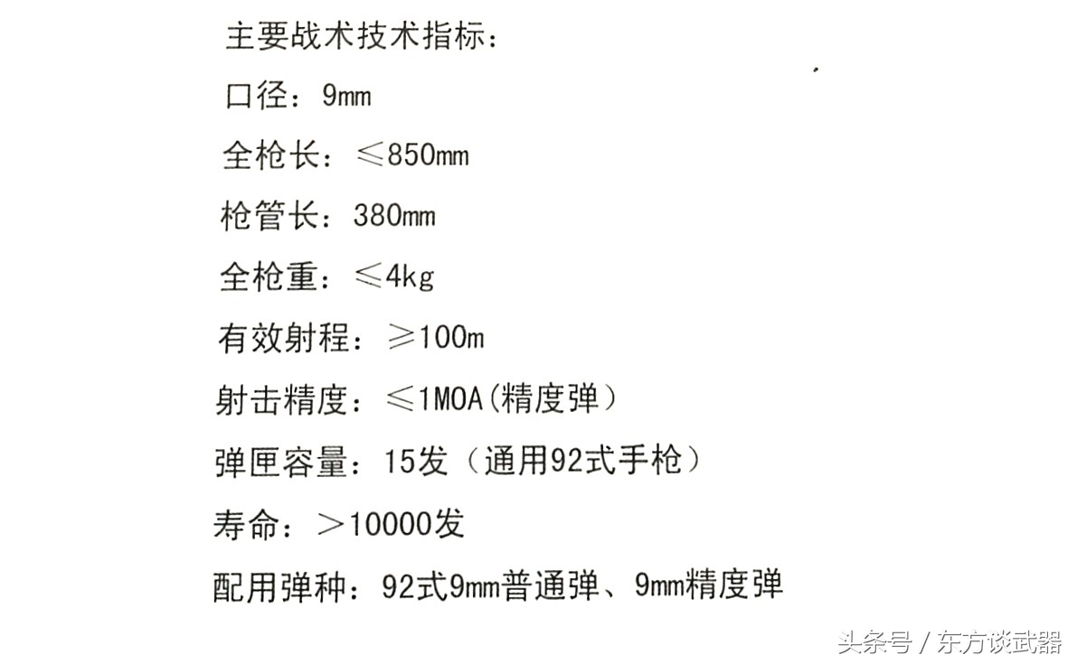 一碼一肖100%精準(zhǔn)的評(píng)論111期 10-16-27-36-40-48Y：37,一碼一肖，精準(zhǔn)預(yù)測(cè)評(píng)論第111期——深度解析與獨(dú)特視角