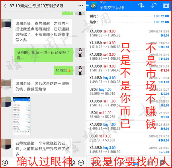 7777788888精準管家婆079期 10-17-18-25-30-44D：36,揭秘精準管家婆，數(shù)字與策略解析——以第079期為例